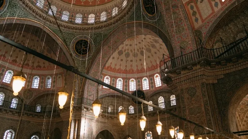 Bursa'da Bayram Namazı Saati Belli Oldu! Kaçta Kılınacak?