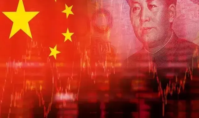 Çin Merkez Bankası (PBOC) kredi faiz oranını değiştirmedi