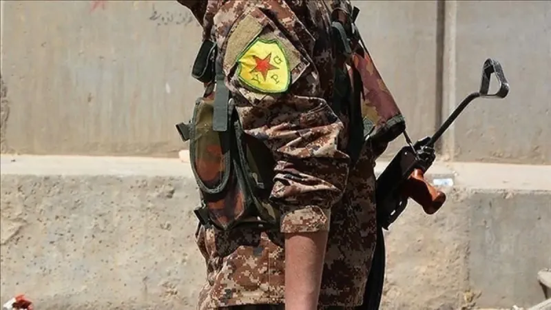 PKK Silah Bırakıyor Mu? Türkiye'yi Sarsacak Fesih Kararı!